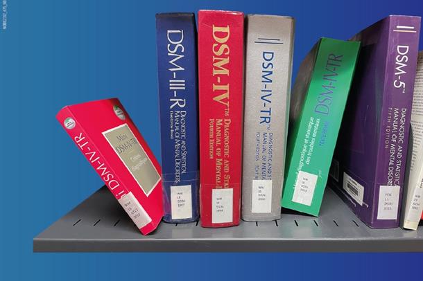 dsm-28122023-thumbnail